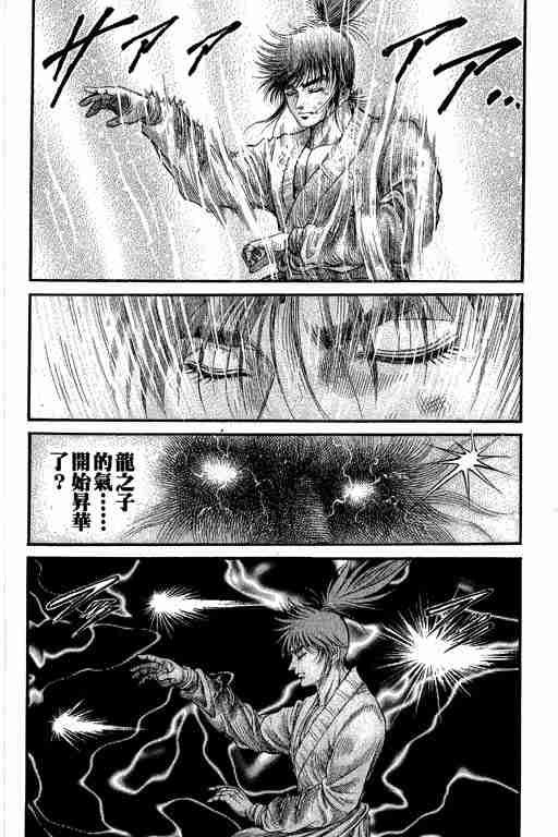 第27卷