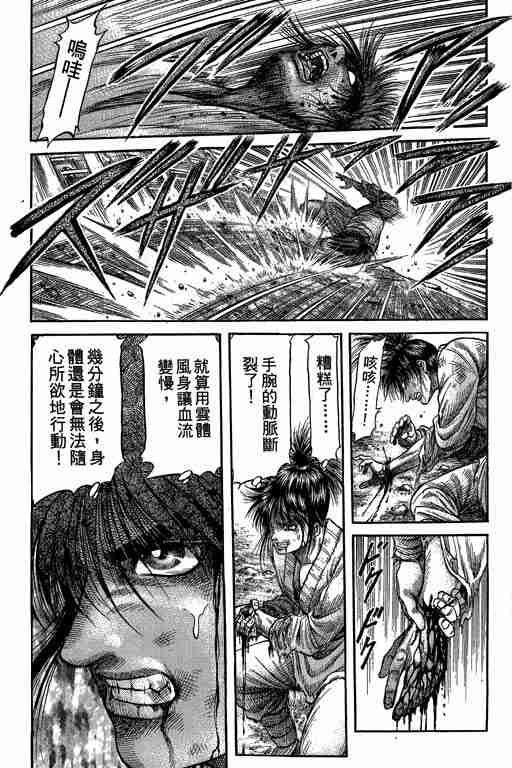 第27卷