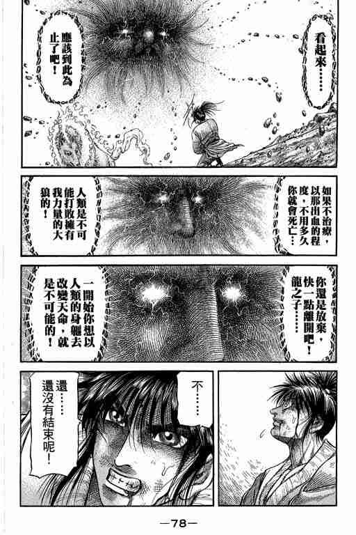第27卷