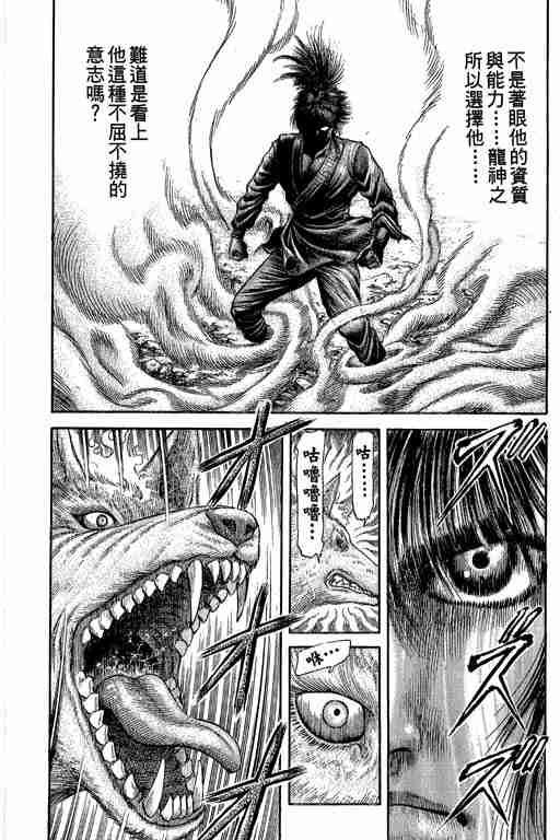 第27卷