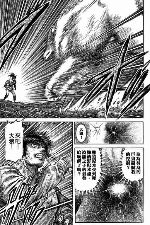 第27卷
