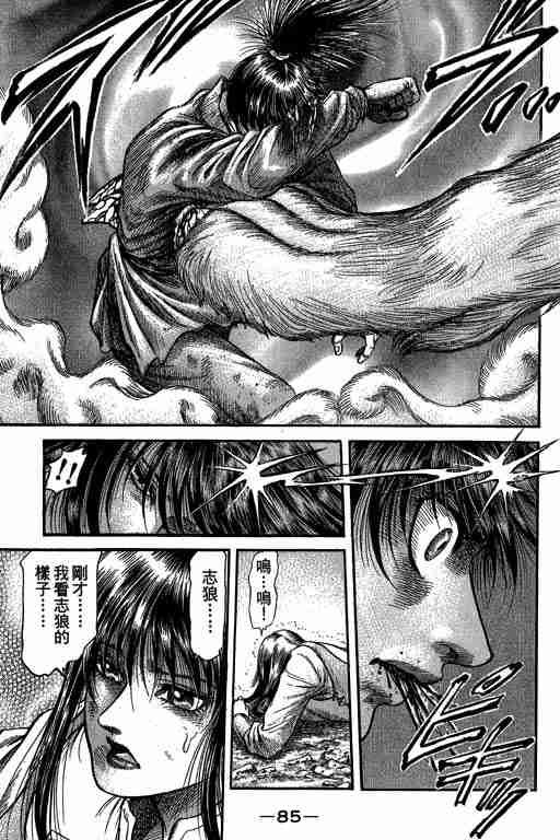第27卷