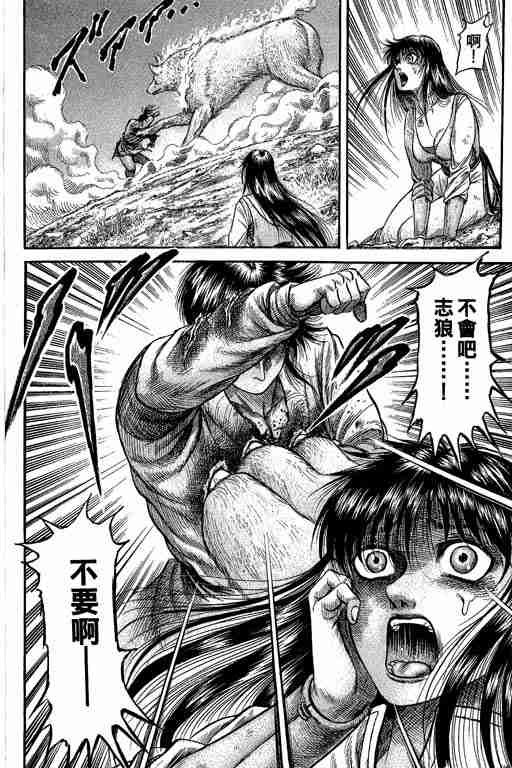 第27卷