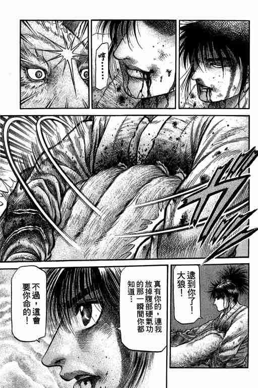 第27卷