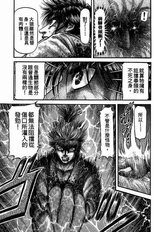 第27卷