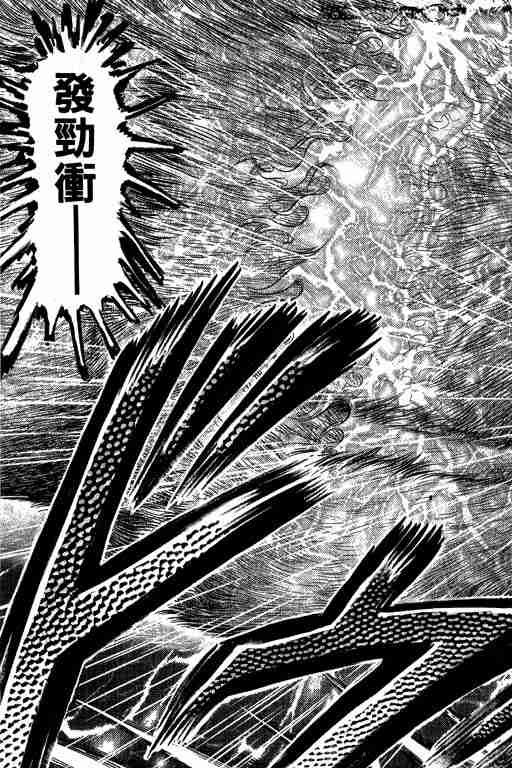 第27卷