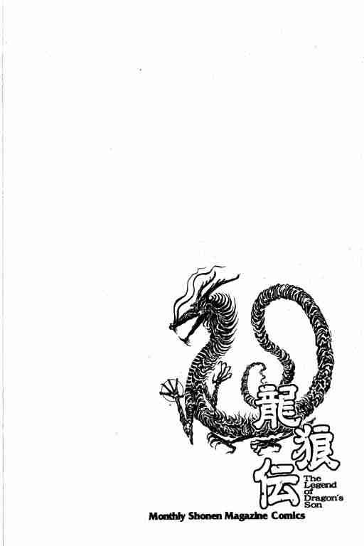第27卷