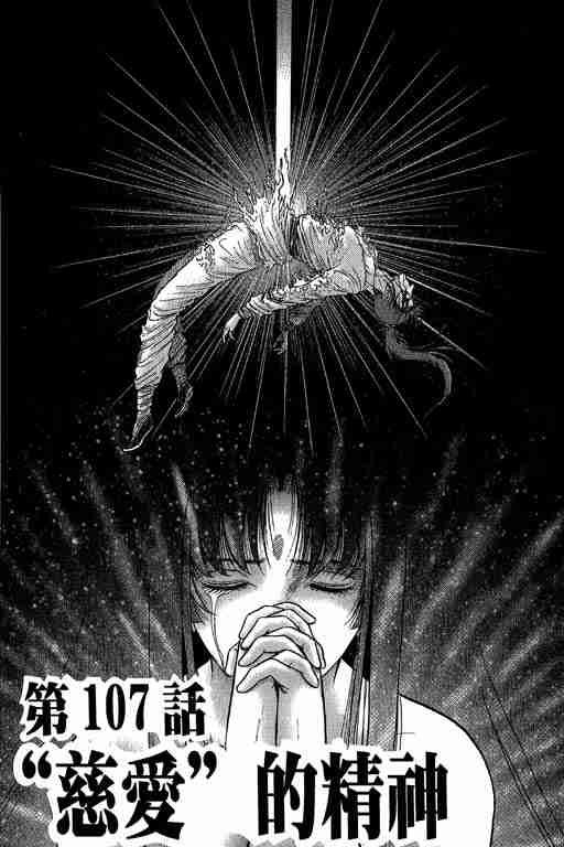 第27卷