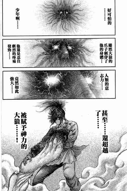 第27卷