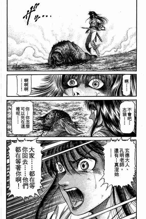 第27卷