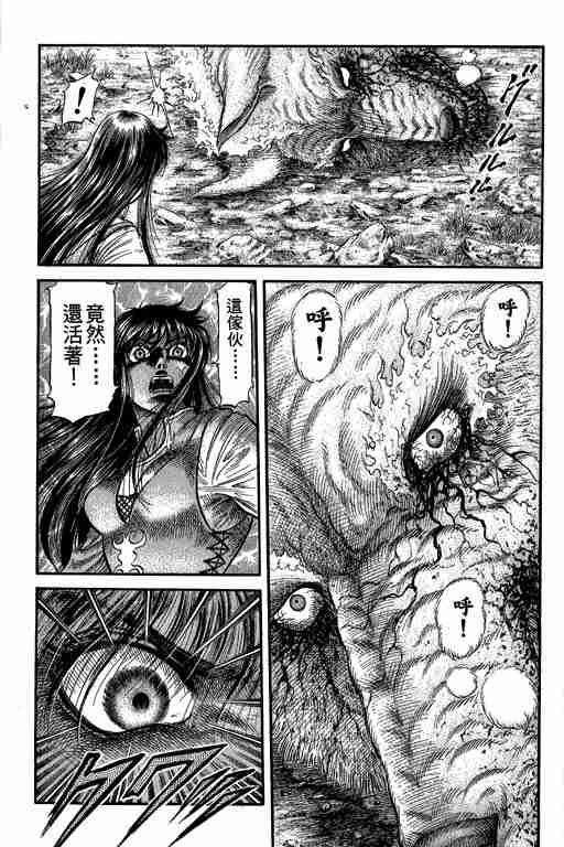 第27卷