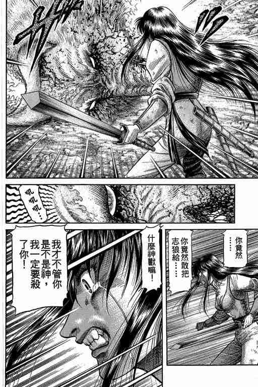第27卷