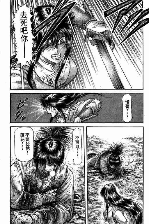 第27卷
