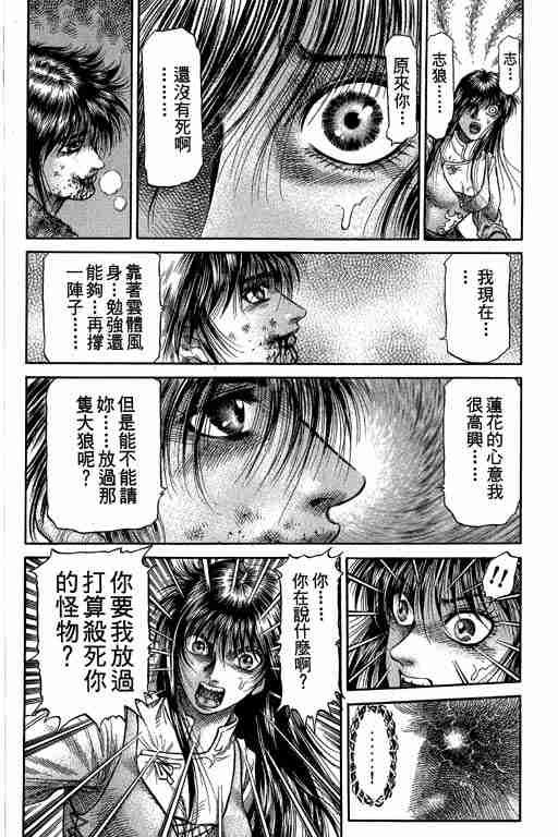 第27卷