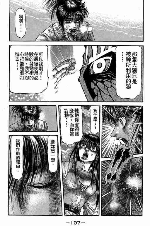 第27卷