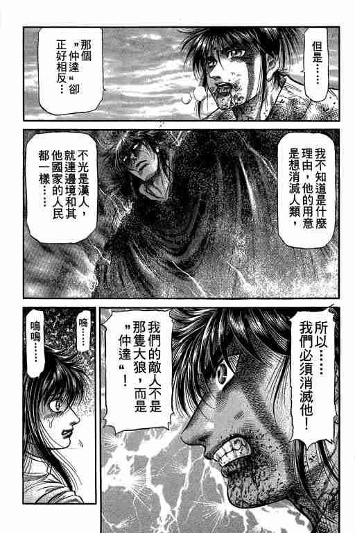 第27卷
