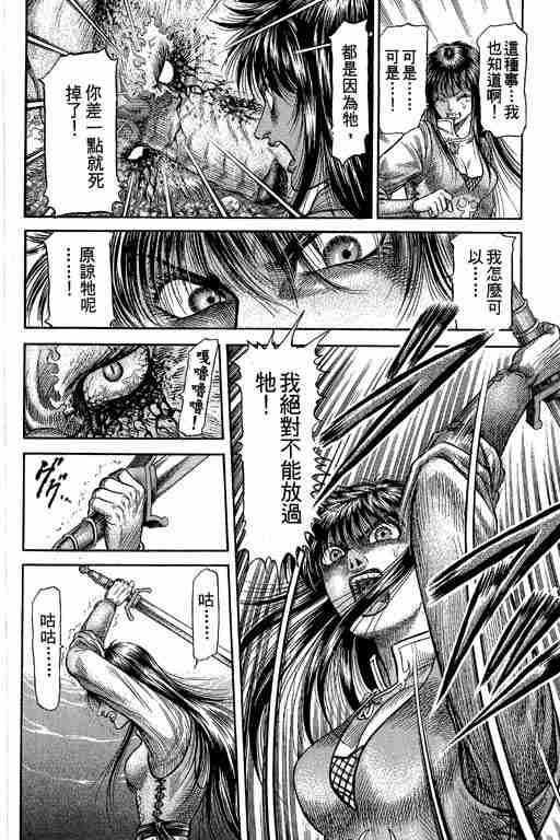 第27卷