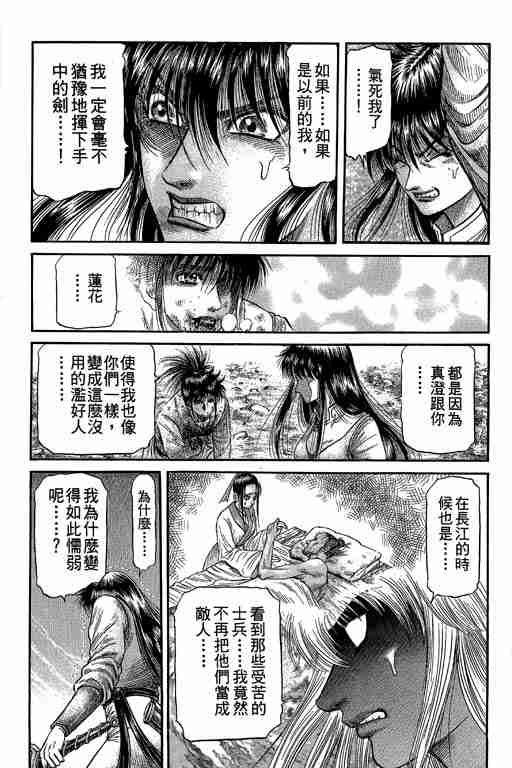 第27卷