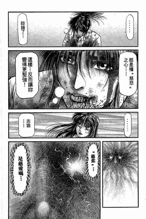 第27卷