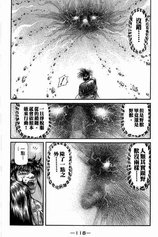 第27卷