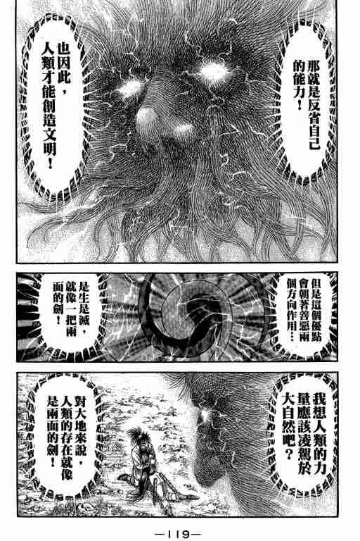 第27卷