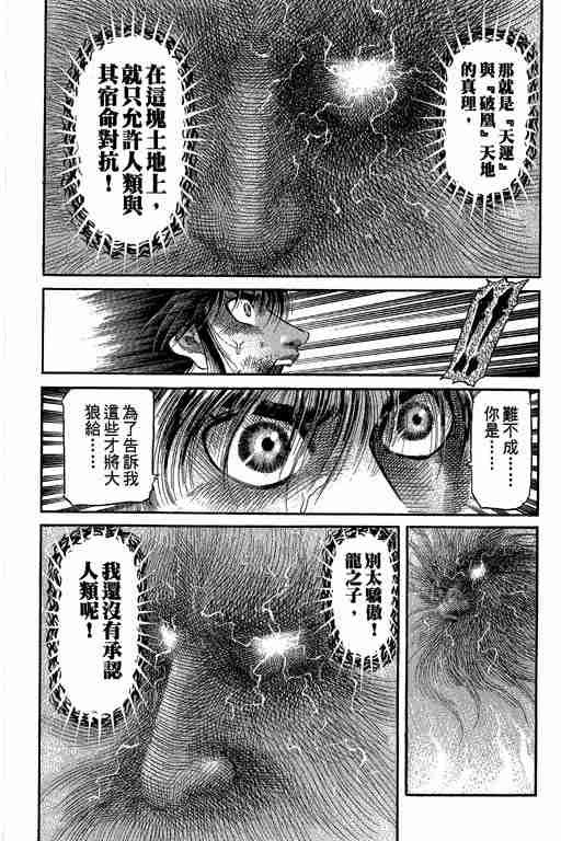 第27卷