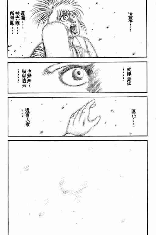 第27卷