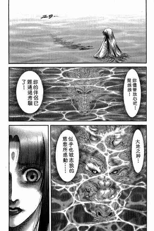 第27卷
