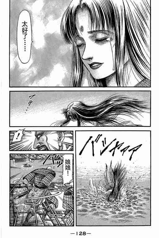 第27卷