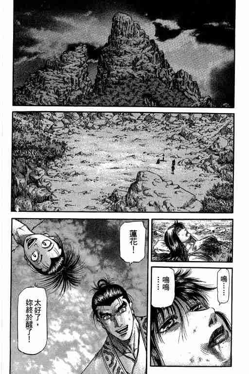第27卷