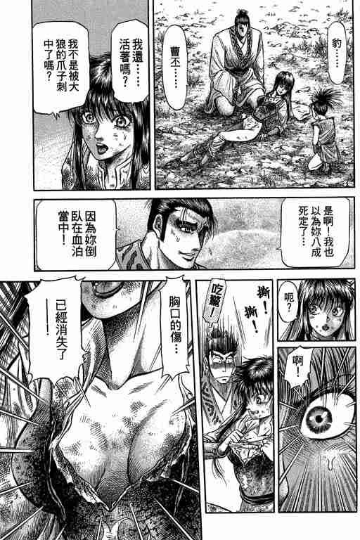 第27卷