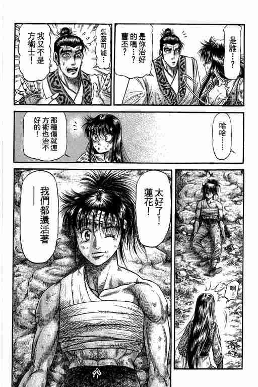 第27卷