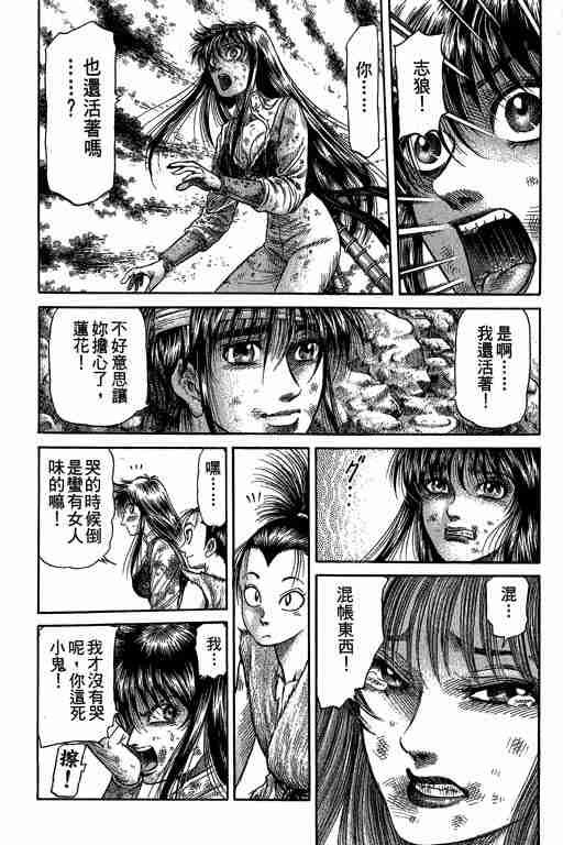 第27卷