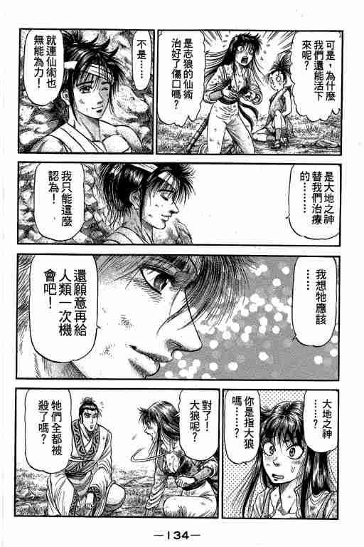 第27卷