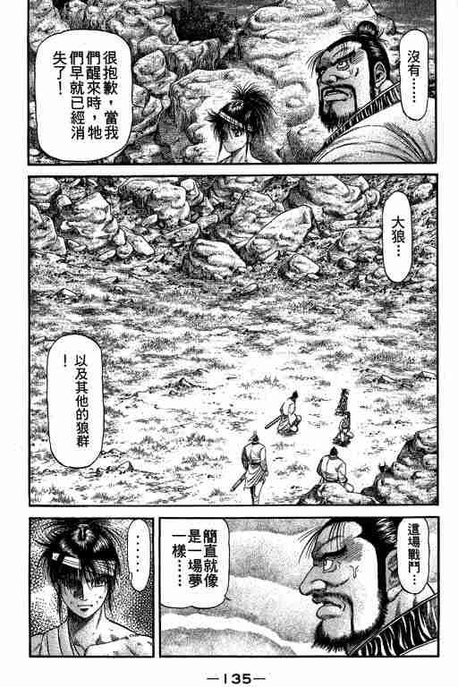 第27卷
