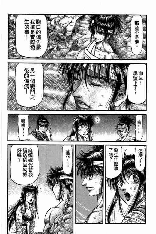 第27卷
