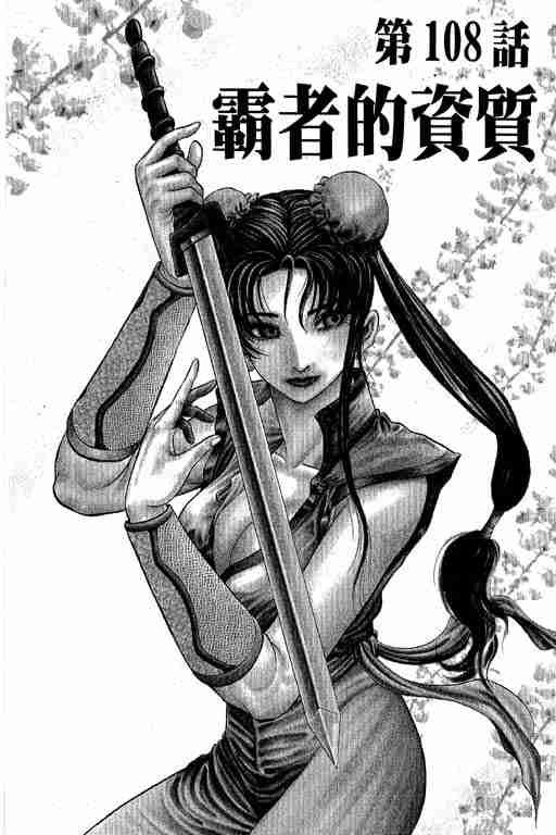 第27卷