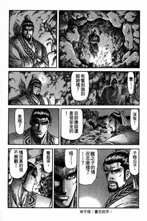第27卷