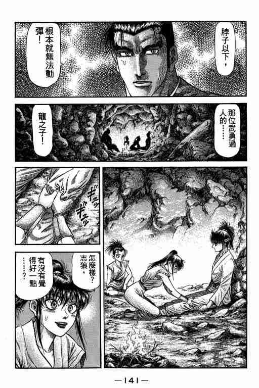 第27卷