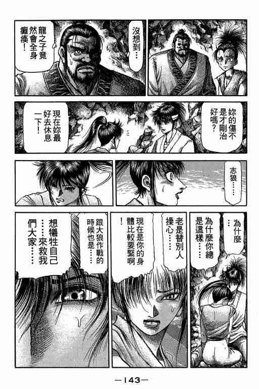 第27卷