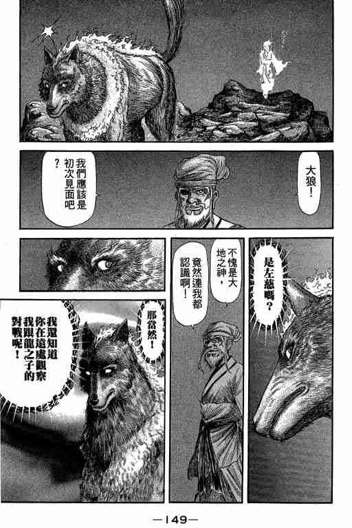第27卷