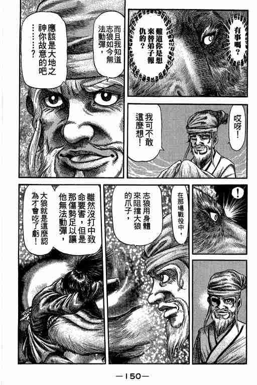 第27卷