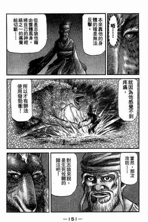 第27卷