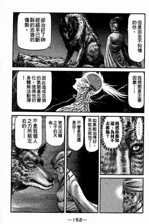 第27卷