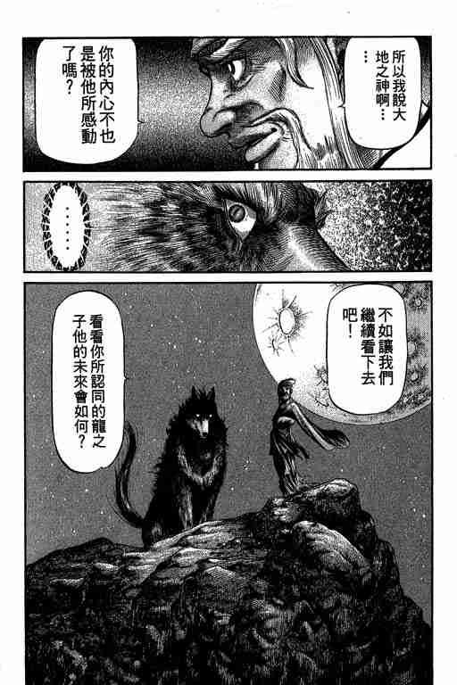 第27卷