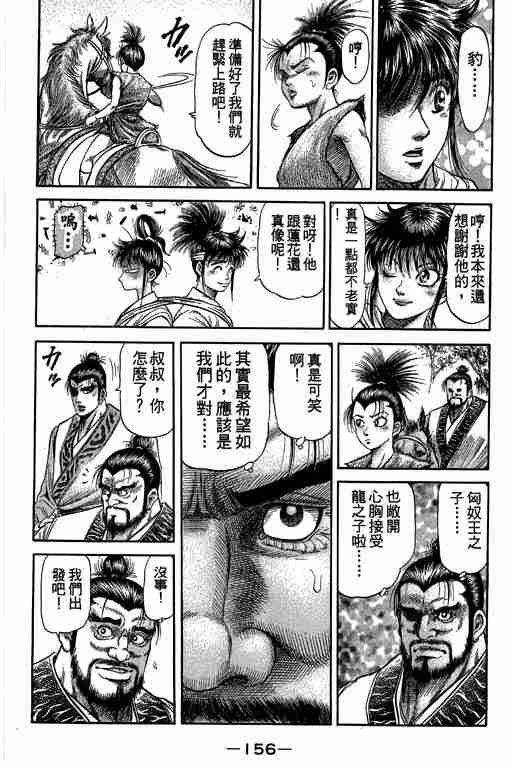第27卷
