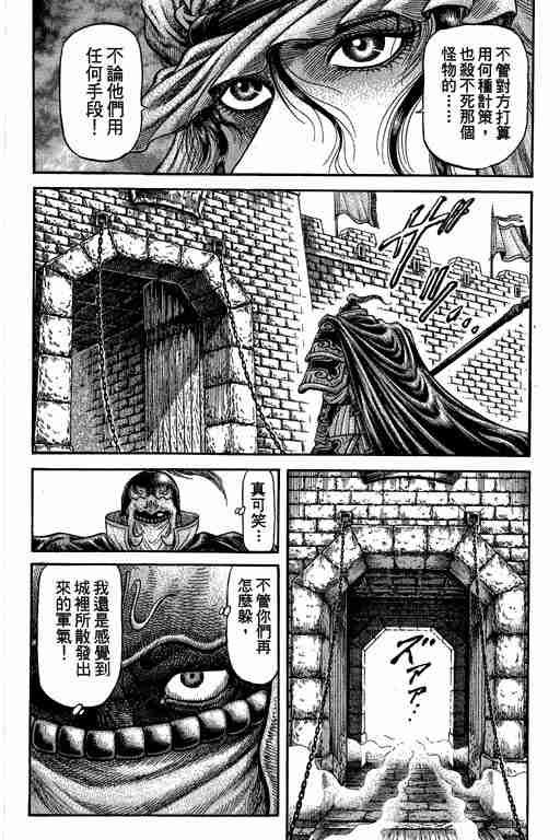 第27卷