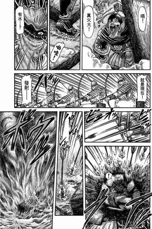 第27卷