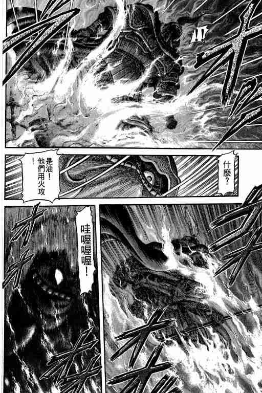 第27卷