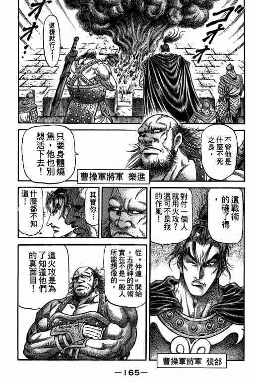 第27卷